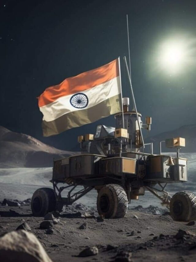 Chandrayaan 3 | ISRO | Chandrayaan 3 Moon Landing