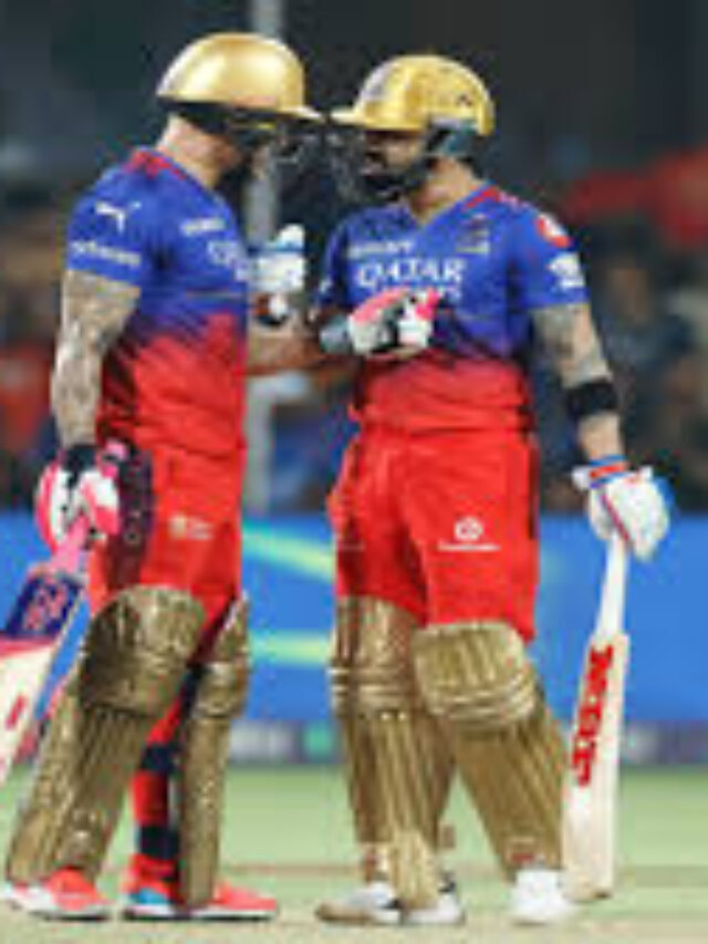 RCB vs GT, IPL 2024 52th Match गुजरात को चार विकेट से हराया,  RCB ने जीता लगातार तीसरा मुकाबला